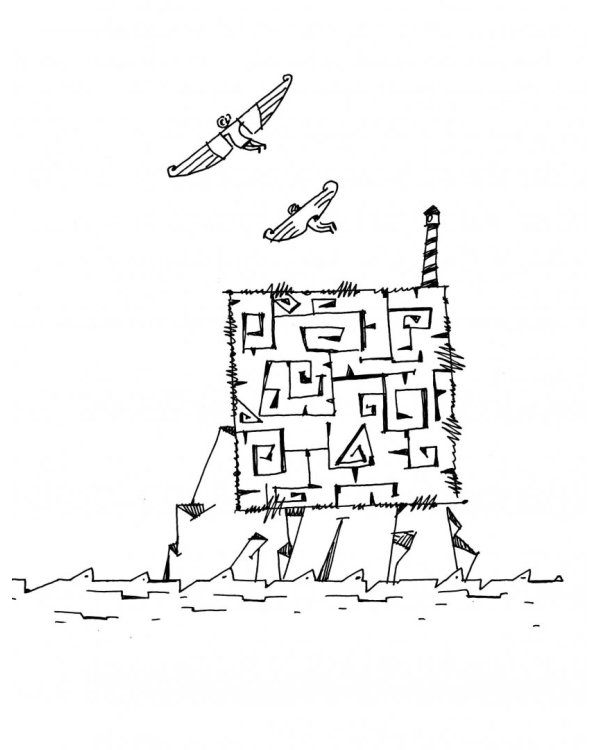 Этот древний-древний-древний мир! В 2-х томах