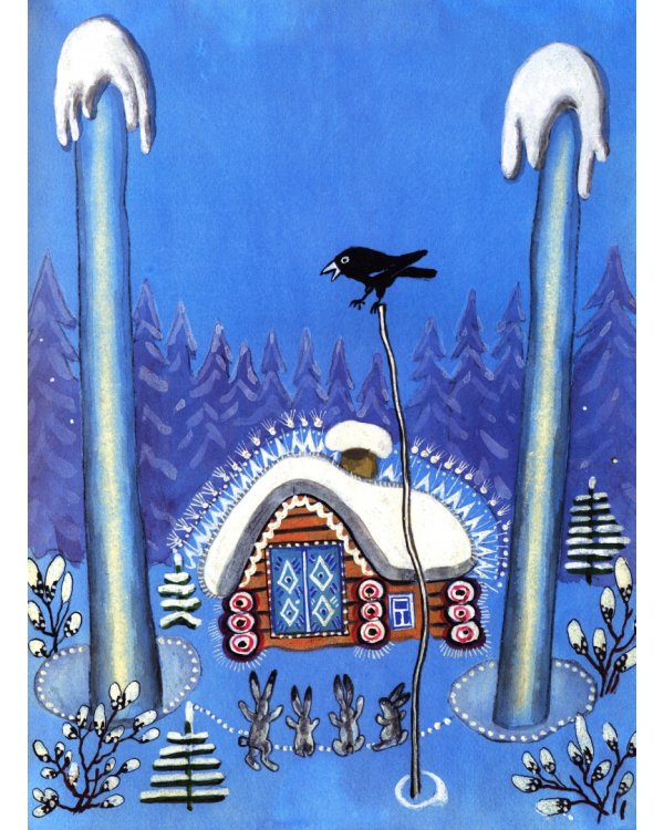 Уж ты, зимушка-зима