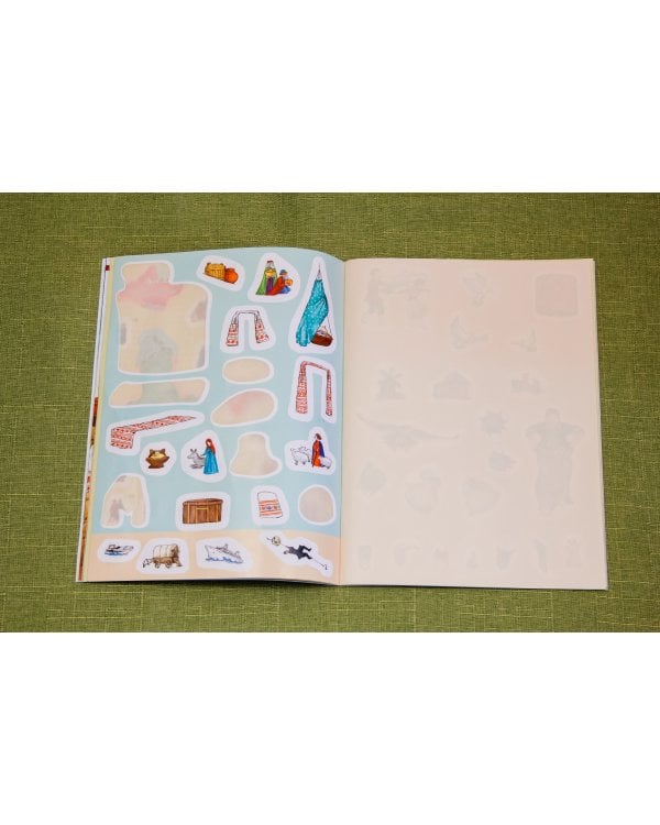 Народы России