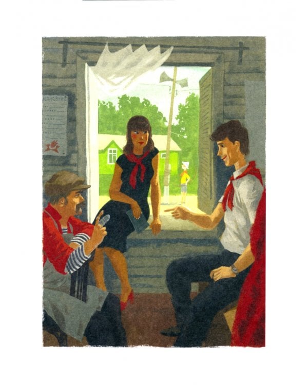 Оруженосец Кашка