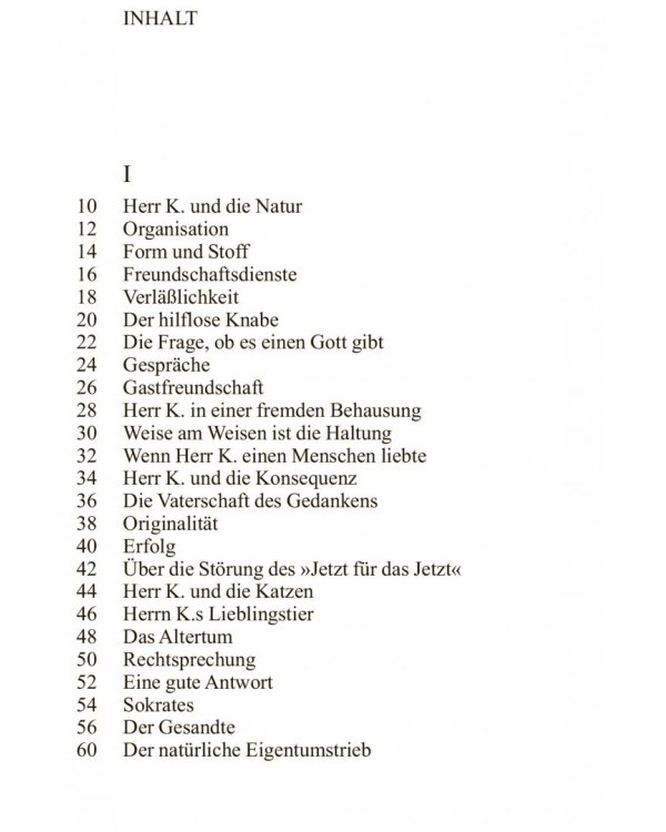 Истории господина Койнера