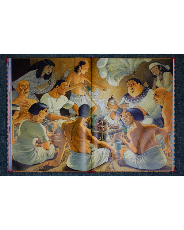 Египетский дневник. Записки Нехта