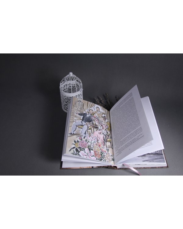 Крошка Доррит. Книга вторая. Богатство