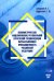 Эконометрическое моделирование региональной отраслевой специализации обрабатывающей промышленности Российской Федерации. Монография