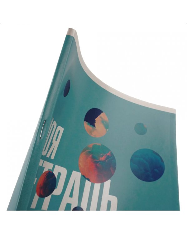 Тетрадь Моя тетрадь, 48 листов, клетка, в ассортименте