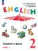 Английский язык. 2 класс. Учебное пособие. Углубленный уровень. В 2-х частях