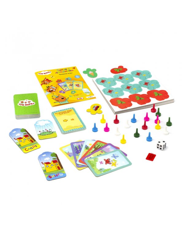 Игра настольная Три кота. Гонка с дождиком