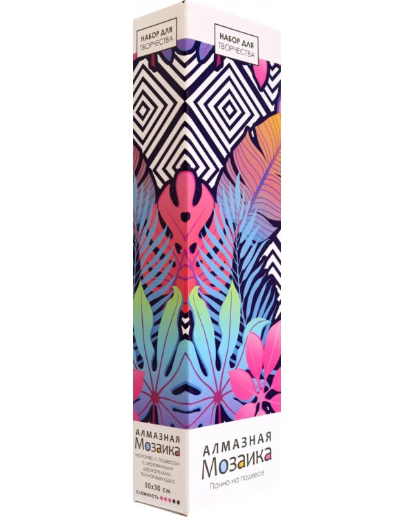 Алмазное панно на подвесе. Листья