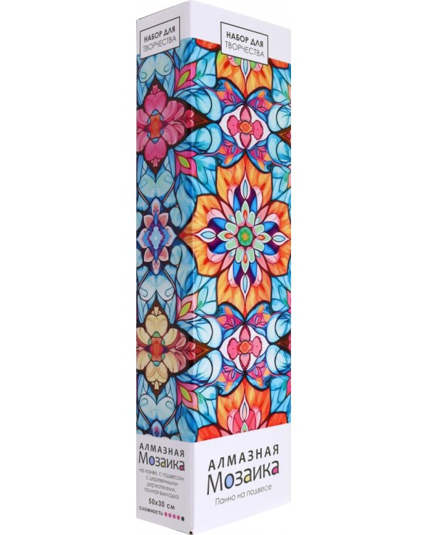 Алмазное панно на подвесе. Калейдоскоп