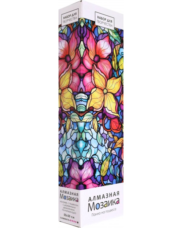 Алмазное панно на подвесе. Яркие цветы