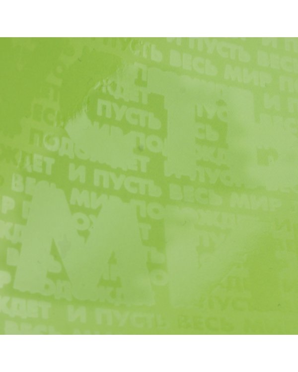 Тетрадь Цвет настроения, 96 листов, клетка, в ассортименте