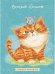 Блокнот "Веселый блокнот. Учимся рисовать. Дизайн 5" (64 листа, А6, линия) (БИ66443)