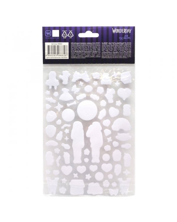 Wonderday. Наклейки Паффи