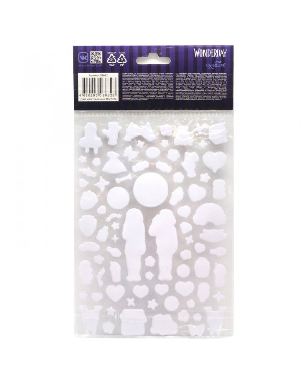 Wonderday. Наклейки Паффи