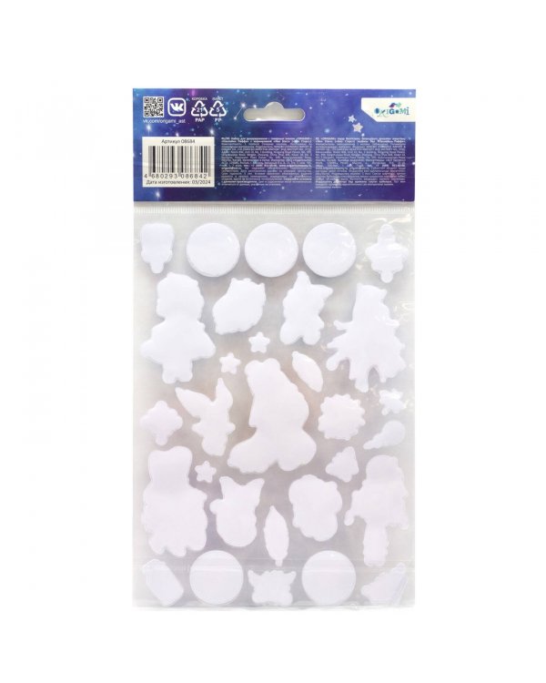 Neo Stars. Наклейки Паффи