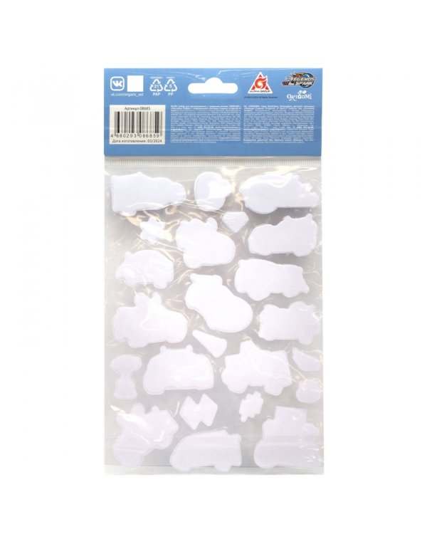 Легенды Спарка. Наклейки Паффи