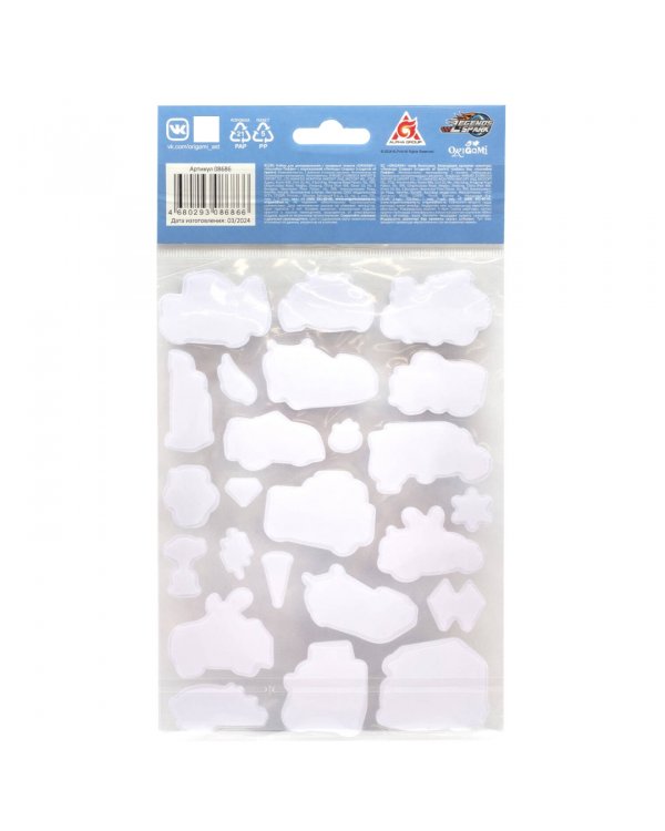 Легенды Спарка. Наклейки Паффи