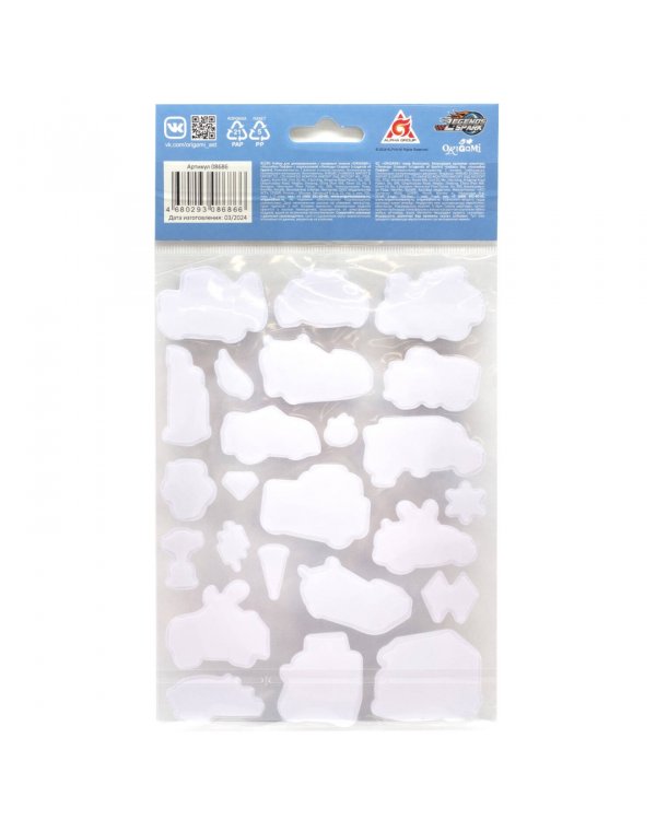 Легенды Спарка. Наклейки Паффи