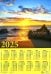 Календарь на 2025 год настенный листовой Закат на море