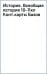История. Всеобщая история. 1914 год - начало XXI века. 10-11 классы. Контурные карты. Базовый уровень