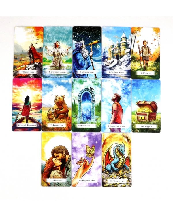 Оракул Внутренний компас, 52 карты + инструкция