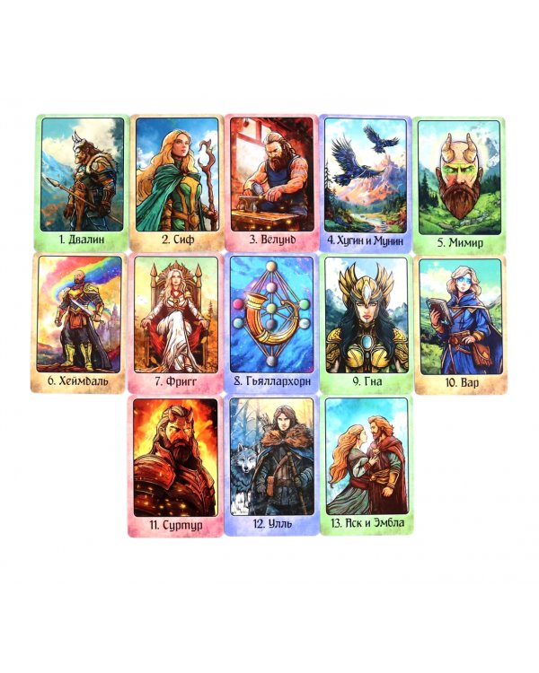 Оракул Норн. Нити судьбы, 45 карт+инструкция