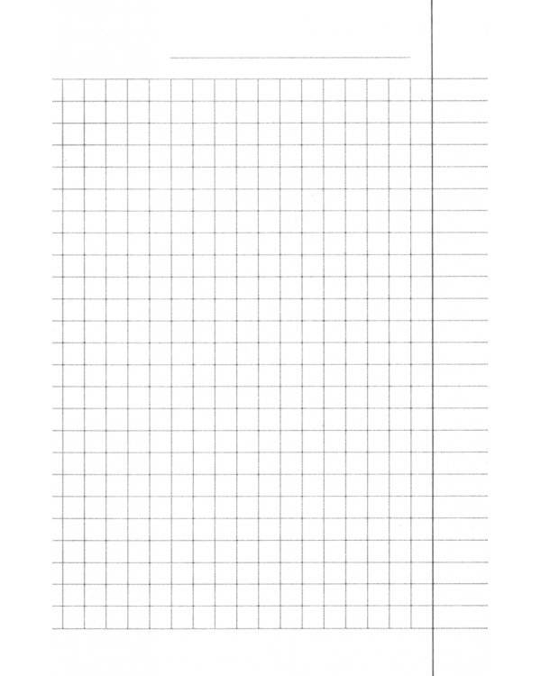 Блокнот Believe. Айвори, 120 листов, клетка