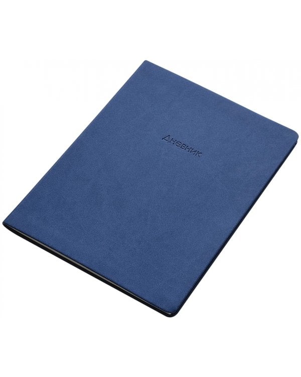 Дневник школьный для старших классов Block. Синий, 48 листов