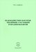 Взаимодействие факторов, тенденций, субстанций и механизмы бытия