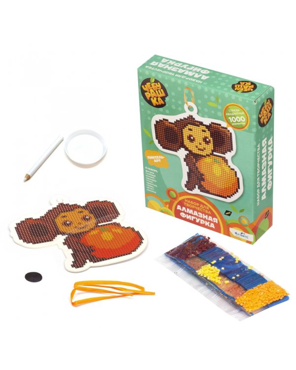 Алмазная фигурка с магнитом и ленточкой Чебурашка с апельсином