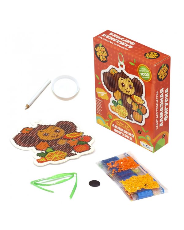 Алмазная фигурка с магнитом и ленточкой Чебурашка в апельсинах