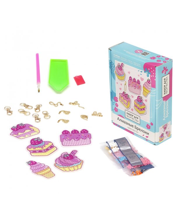 Алмазные брелоки Десерты, 5 штук