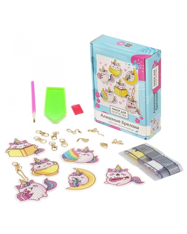 Алмазные брелоки Единороги, 6 штук