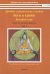 Древние тантрические техники йоги и крийи. Курс в 3-х томах. Том 1. Вводный курс