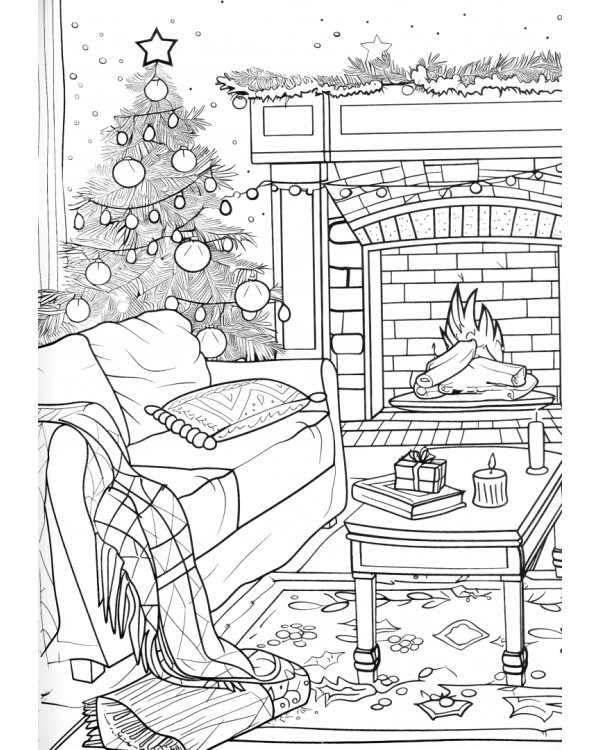 Адвент-раскраска "Мой новый год". 31 шаг для обновления в любое время года