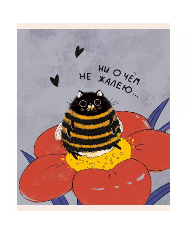 Тетрадь КОТОшмель, 48 листов, клетка, в ассортименте