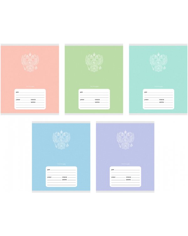 Тетрадь Герб, 18 листов, клетка, в ассортименте