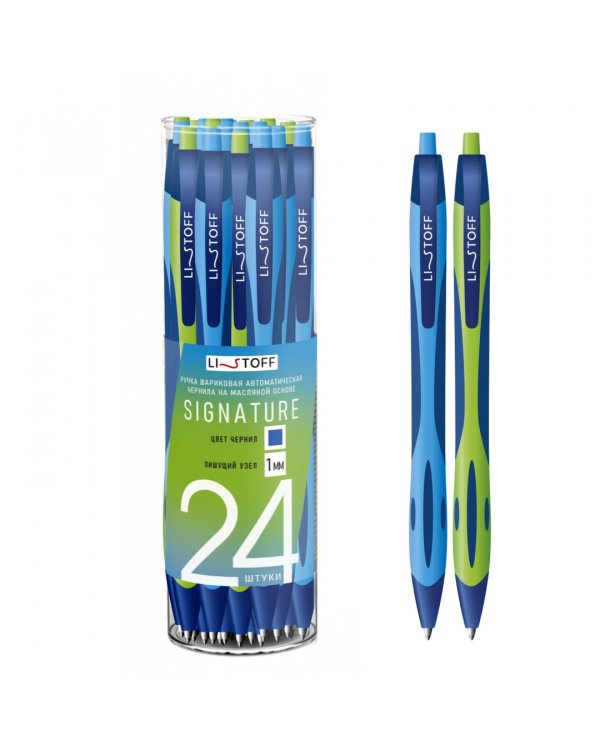 Ручка шариковая автоматическая Signature, синяя