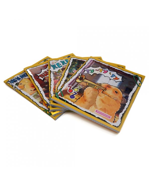 Тетрадь Хомяк Хома, 48 листов, клетка, в ассортименте