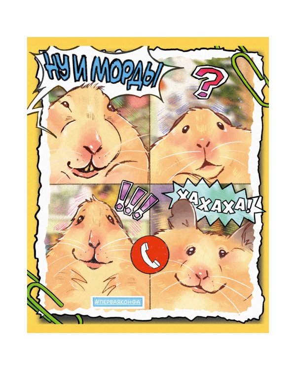 Тетрадь Хомяк Хома, 48 листов, клетка, в ассортименте