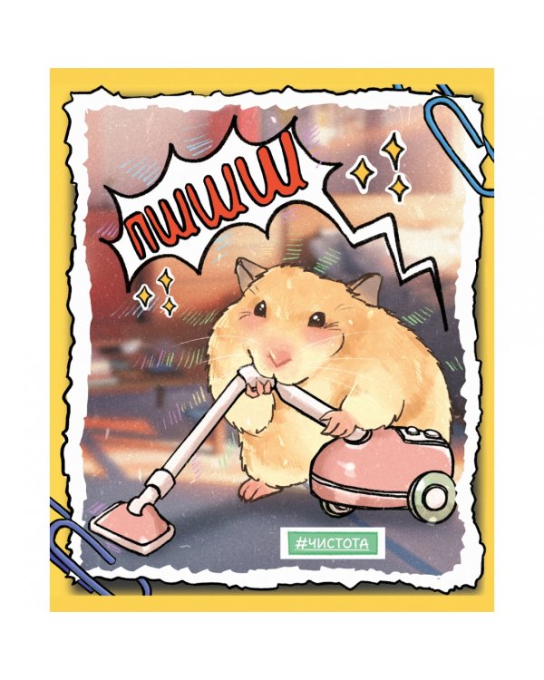 Тетрадь Хомяк Хома, 48 листов, клетка, в ассортименте