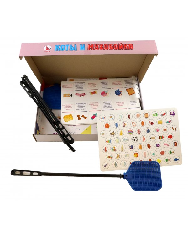 Игра Коты и мухобойка