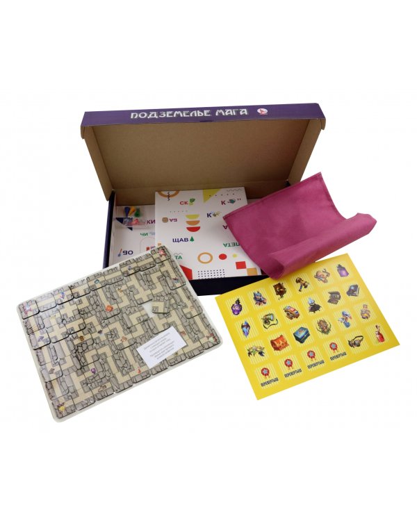 Игра Подземелье мага