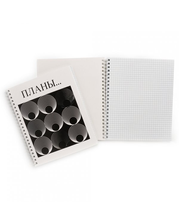 Тетрадь Минимализм, 80 листов, клетка, в ассортименте