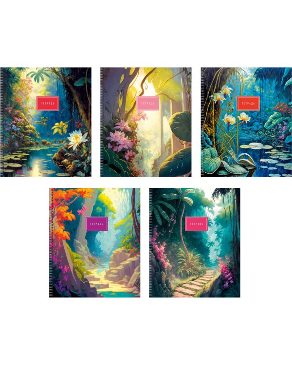 Тетрадь Тропические джунгли, 80 листов, клетка, в ассортименте