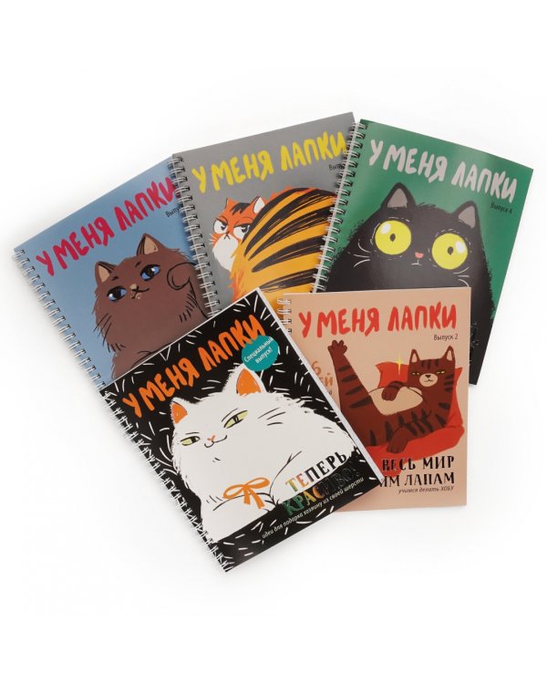 Тетрадь У меня лапки, 80 листов, клетка, в ассортименте