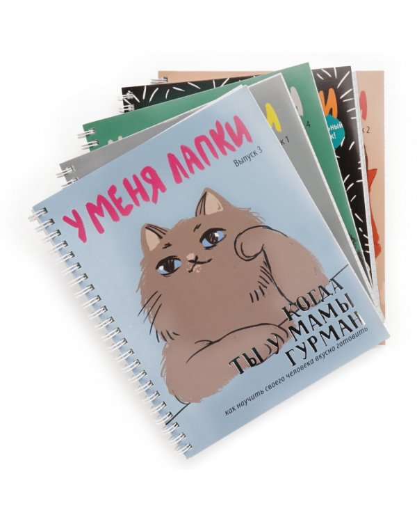 Тетрадь У меня лапки, 80 листов, клетка, в ассортименте