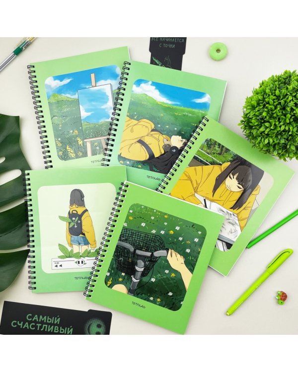 Тетрадь Summer, 96 листов, клетка, в ассортименте