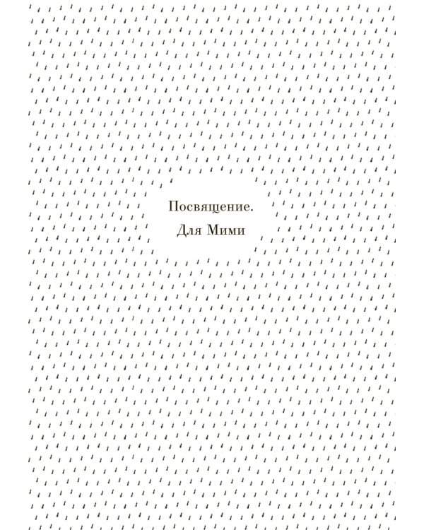 Рабочая тетрадь по управлению гневом для мальчиков-подростков. Навыки когнитивно-поведенческой терапии для снятия триггеров, управления сложными эмоциями и мирного решения проблем