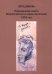 "Пушкин". Однодневная газета Всероссийского союза писателей. 1924 г